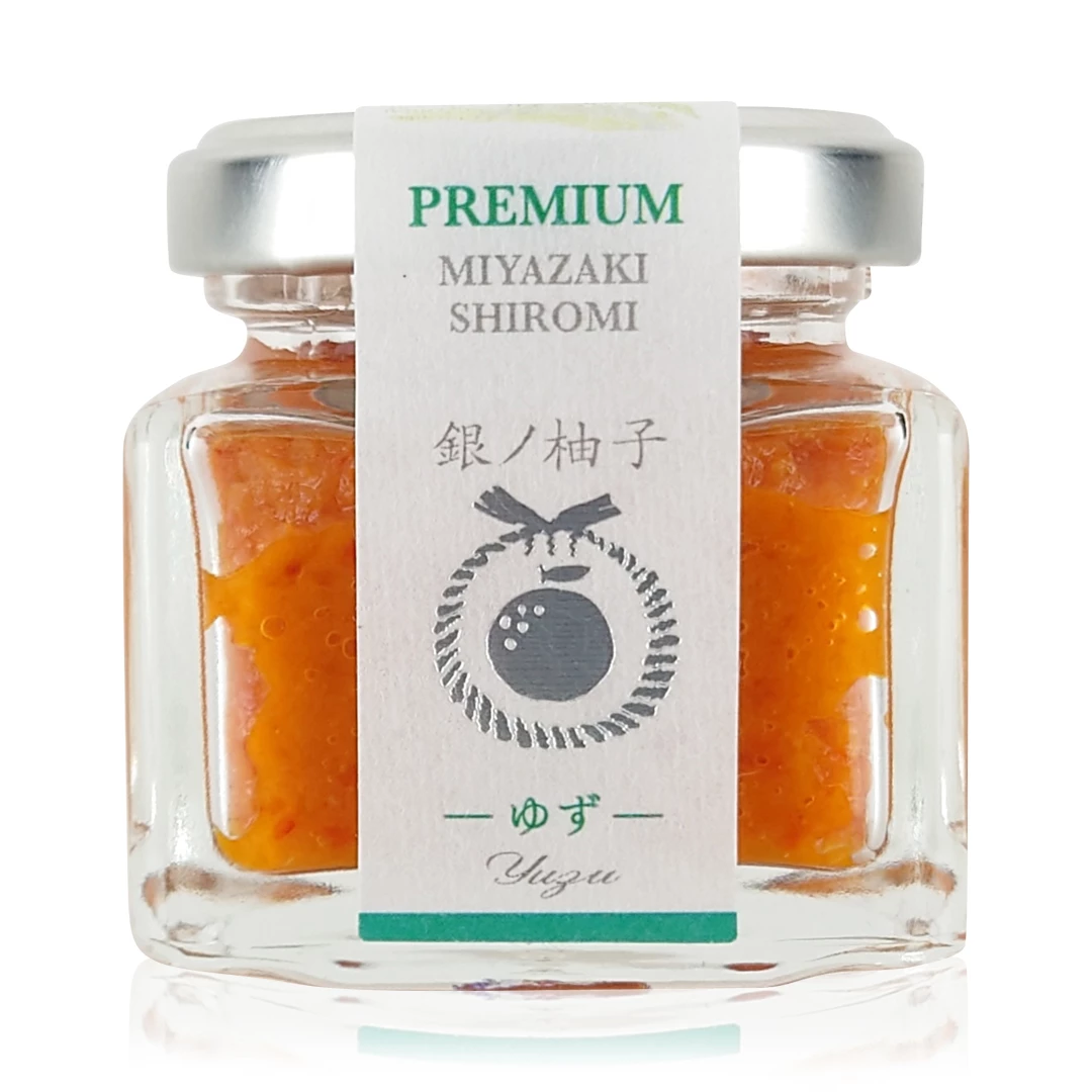 Yuzu Kosho Paste Rot 1 Yuzu Kosho Paste Rot