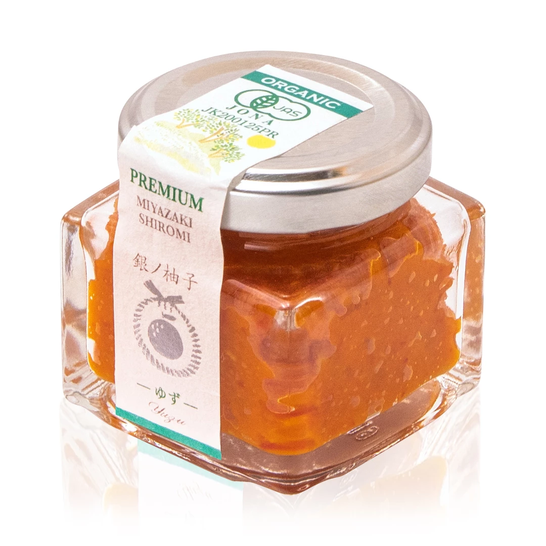 Yuzu Kosho Paste Rot 2 Yuzu Kosho Paste Rot – Bild 2